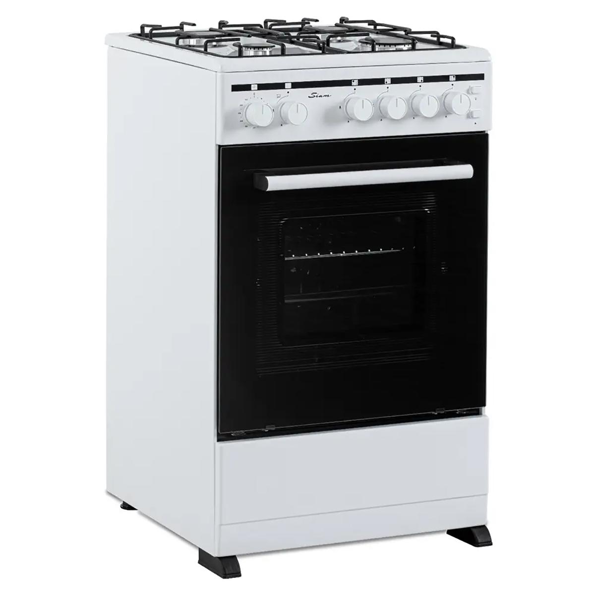 Cocina A Multigas 50Cm Siam CSICM50B Blanca Con Visor